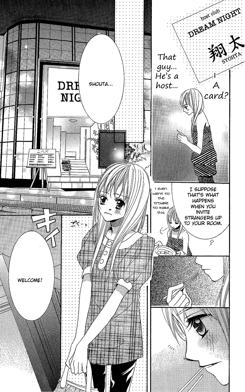 Junai Host Club Chapter 3 page 9 - Chapter 3: Pure Love Host Club