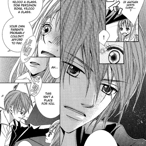 Junai Host Club Chapter 3: Pure Love Host Club cover