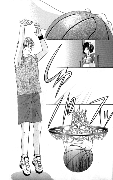 Junai Junkie Chapter 1.2 page 12 - Chapter 1 v2 : Dojiko & Hero (1)