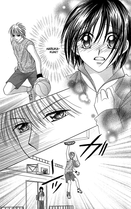 Junai Junkie Chapter 1.2 page 13 - Chapter 1 v2 : Dojiko & Hero (1)