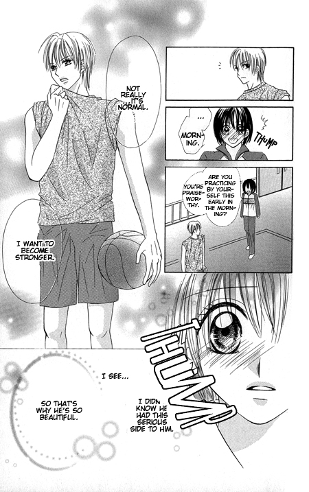 Junai Junkie Chapter 1.2 page 15 - Chapter 1 v2 : Dojiko & Hero (1)