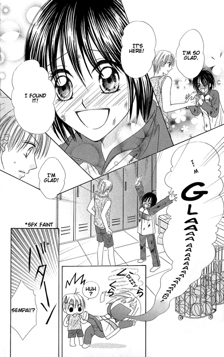 Junai Junkie Chapter 1.2 page 20 - Chapter 1 v2 : Dojiko & Hero (1)