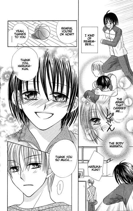 Junai Junkie Chapter 1.2 page 22 - Chapter 1 v2 : Dojiko & Hero (1)