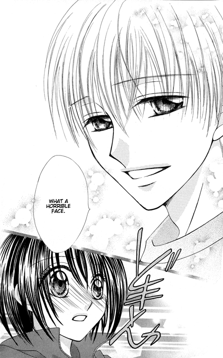 Junai Junkie Chapter 1.2 page 24 - Chapter 1 v2 : Dojiko & Hero (1)
