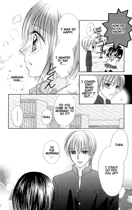Junai Junkie Chapter 1.2 page 28 - Chapter 1 v2 : Dojiko & Hero (1)