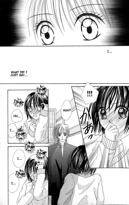 Junai Junkie Chapter 1.2 page 30 - Chapter 1 v2 : Dojiko & Hero (1)