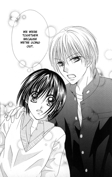 Junai Junkie Chapter 1.2 page 34 - Chapter 1 v2 : Dojiko & Hero (1)