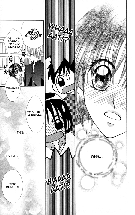 Junai Junkie Chapter 1.2 page 35 - Chapter 1 v2 : Dojiko & Hero (1)