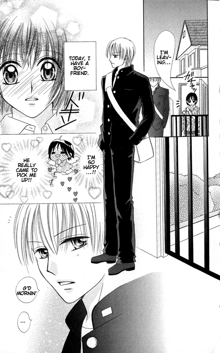 Junai Junkie Chapter 1.2 page 37 - Chapter 1 v2 : Dojiko & Hero (1)