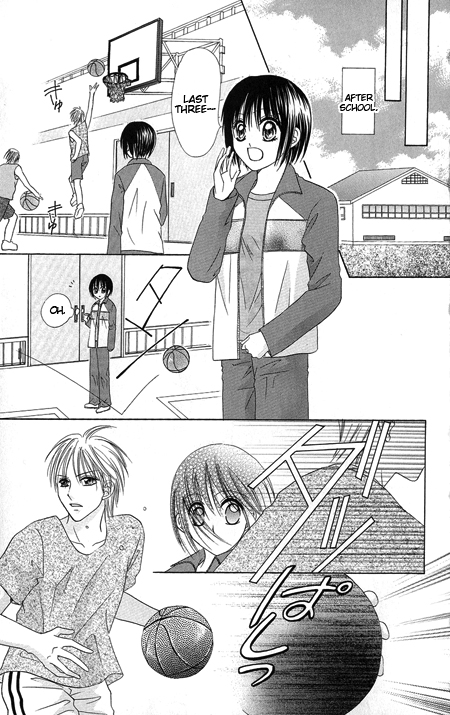 Junai Junkie Chapter 1.2 page 39 - Chapter 1 v2 : Dojiko & Hero (1)