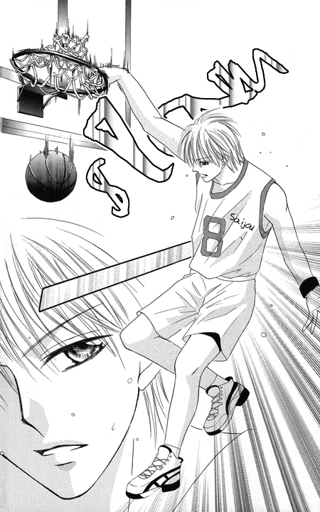 Junai Junkie Chapter 1.2 page 4 - Chapter 1 v2 : Dojiko & Hero (1)