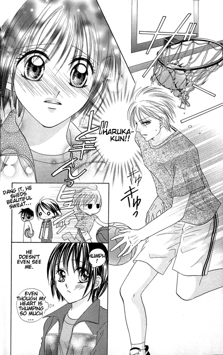 Junai Junkie Chapter 1.2 page 40 - Chapter 1 v2 : Dojiko & Hero (1)