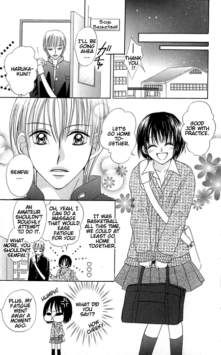 Junai Junkie Chapter 1.2 page 43 - Chapter 1 v2 : Dojiko & Hero (1)