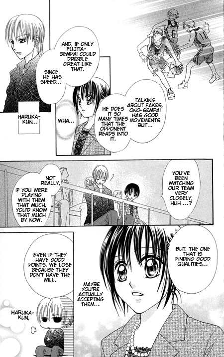 Junai Junkie Chapter 1.2 page 51 - Chapter 1 v2 : Dojiko & Hero (1)
