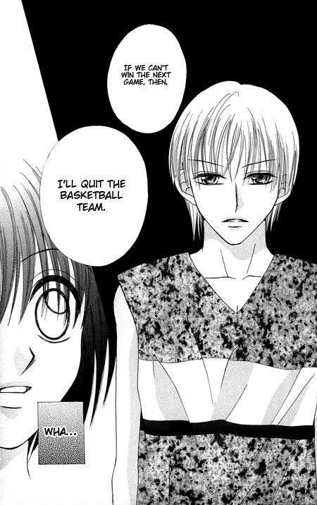 Junai Junkie Chapter 1.2 page 55 - Chapter 1 v2 : Dojiko & Hero (1)