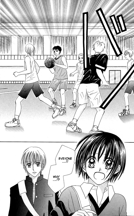 Junai Junkie Chapter 1.2 page 58 - Chapter 1 v2 : Dojiko & Hero (1)