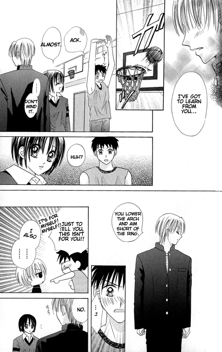 Junai Junkie Chapter 1.2 page 63 - Chapter 1 v2 : Dojiko & Hero (1)