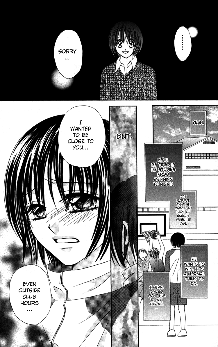 Junai Junkie Chapter 2.2 page 10 - Chapter 2 v2 : Dojiko & Hero (2)