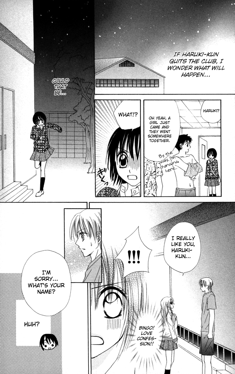 Junai Junkie Chapter 2.2 page 11 - Chapter 2 v2 : Dojiko & Hero (2)