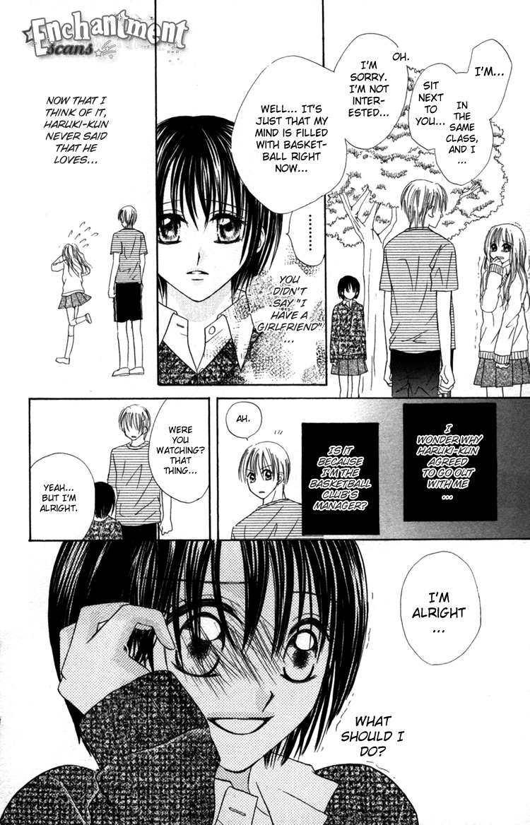 Junai Junkie Chapter 2.2 page 12 - Chapter 2 v2 : Dojiko & Hero (2)