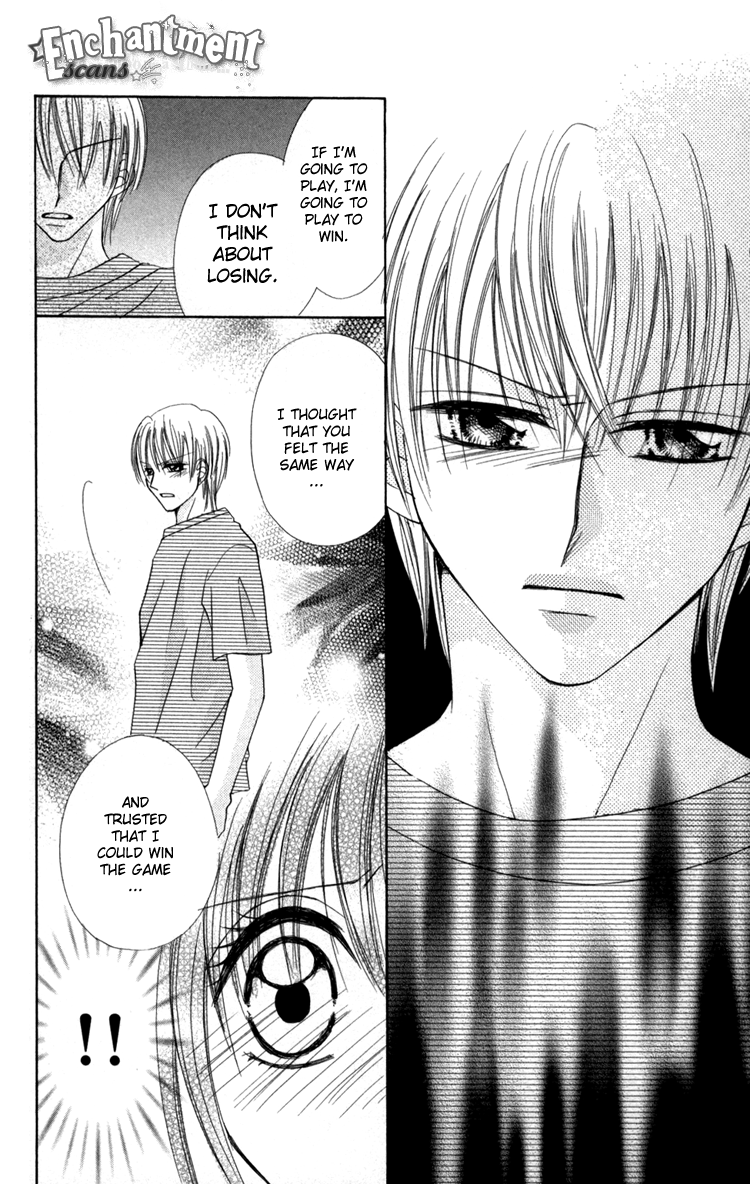 Junai Junkie Chapter 2.2 page 14 - Chapter 2 v2 : Dojiko & Hero (2)
