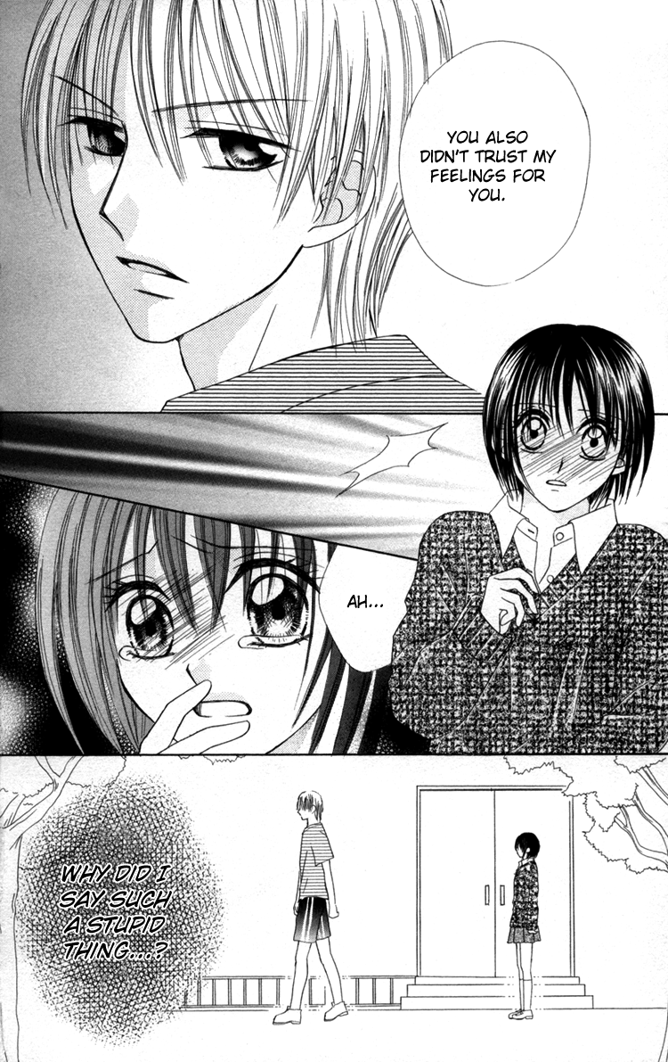 Junai Junkie Chapter 2.2 page 16 - Chapter 2 v2 : Dojiko & Hero (2)