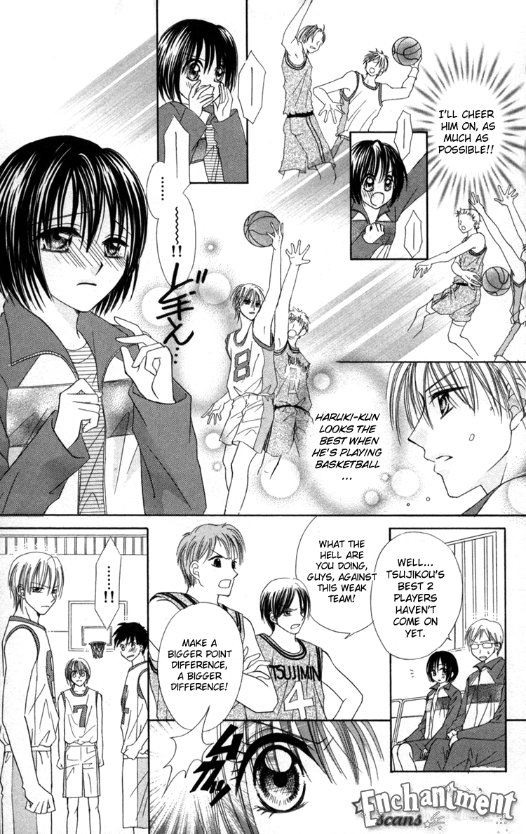 Junai Junkie Chapter 2.2 page 19 - Chapter 2 v2 : Dojiko & Hero (2)