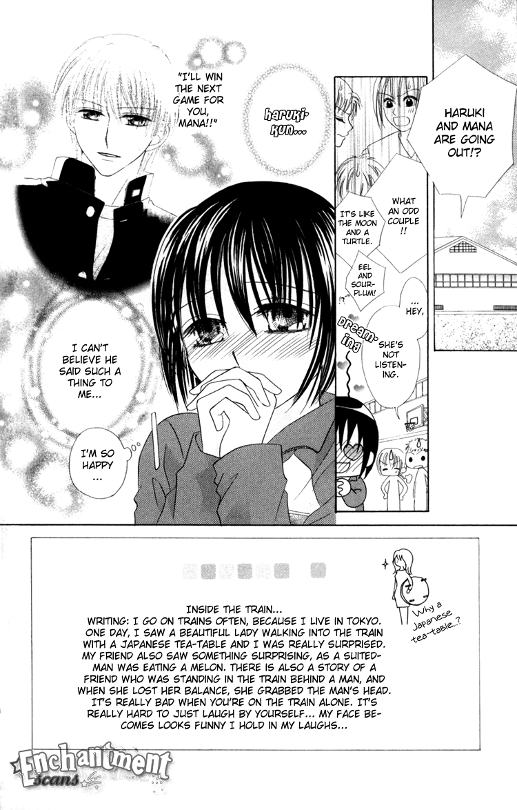 Junai Junkie Chapter 2.2 page 2 - Chapter 2 v2 : Dojiko & Hero (2)