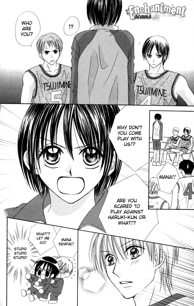 Junai Junkie Chapter 2.2 page 20 - Chapter 2 v2 : Dojiko & Hero (2)