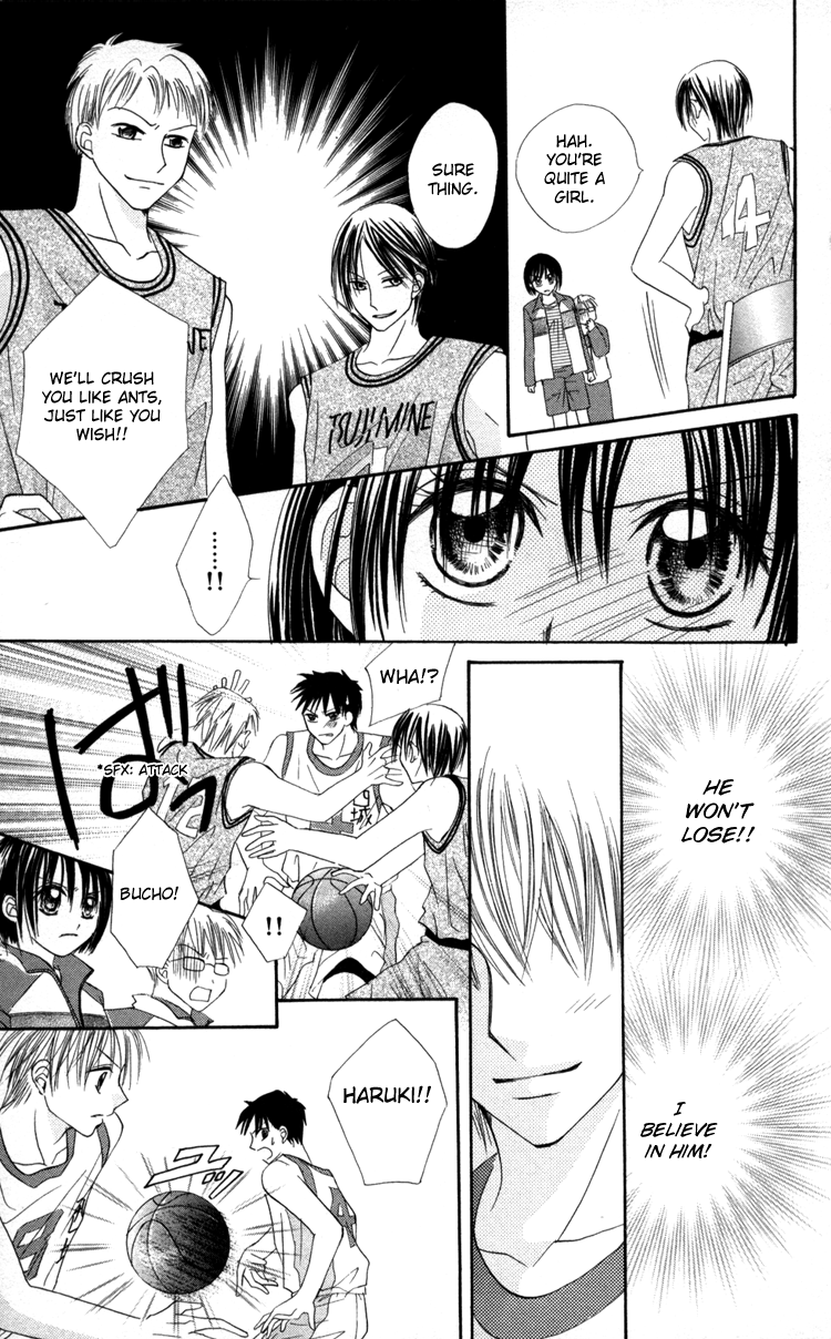 Junai Junkie Chapter 2.2 page 21 - Chapter 2 v2 : Dojiko & Hero (2)