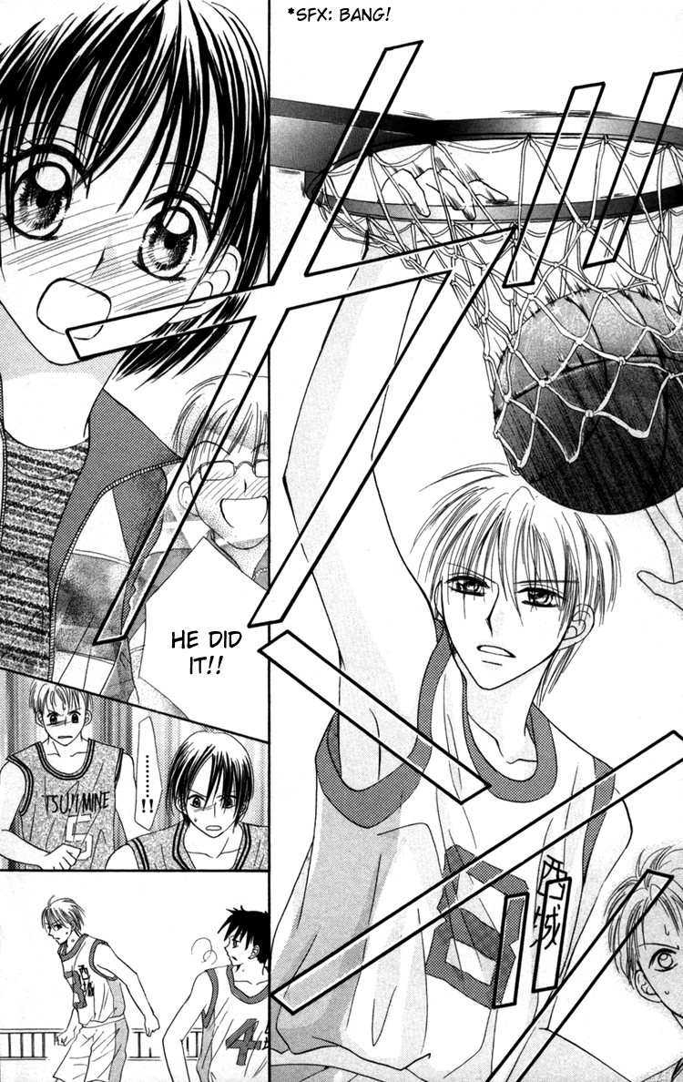 Junai Junkie Chapter 2.2 page 23 - Chapter 2 v2 : Dojiko & Hero (2)