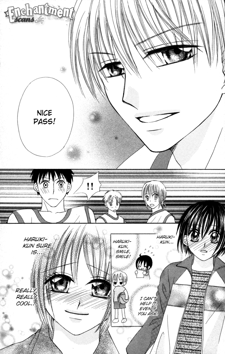 Junai Junkie Chapter 2.2 page 24 - Chapter 2 v2 : Dojiko & Hero (2)