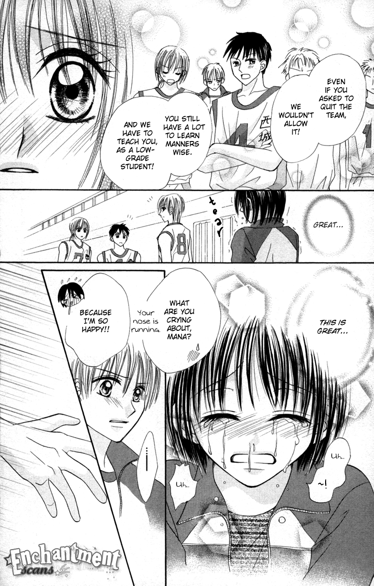 Junai Junkie Chapter 2.2 page 28 - Chapter 2 v2 : Dojiko & Hero (2)