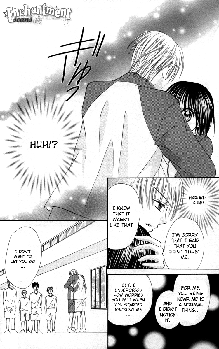 Junai Junkie Chapter 2.2 page 29 - Chapter 2 v2 : Dojiko & Hero (2)