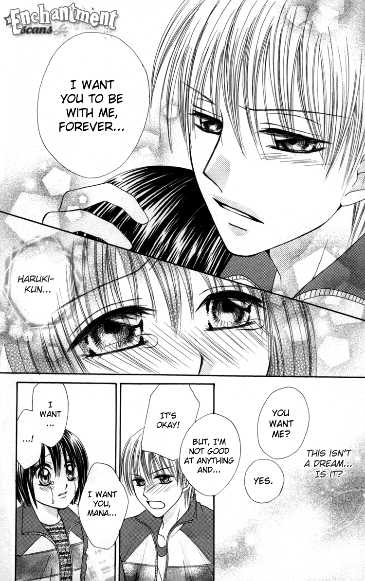Junai Junkie Chapter 2.2 page 30 - Chapter 2 v2 : Dojiko & Hero (2)