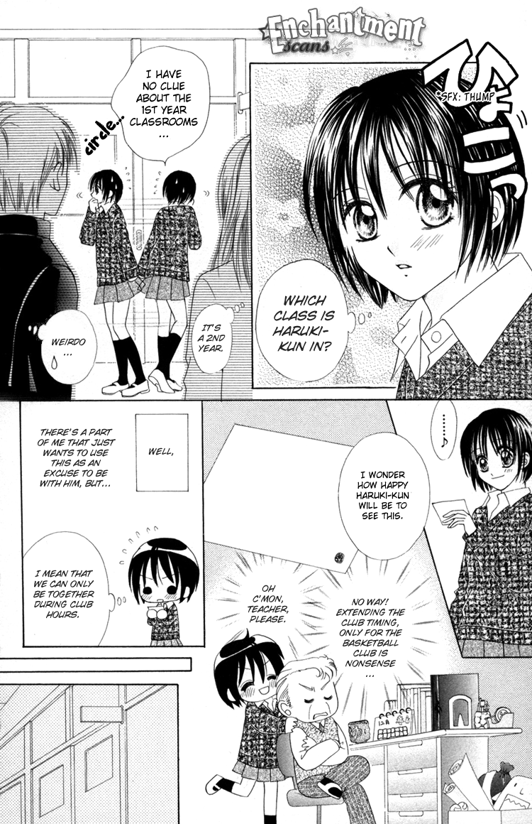 Junai Junkie Chapter 2.2 page 8 - Chapter 2 v2 : Dojiko & Hero (2)