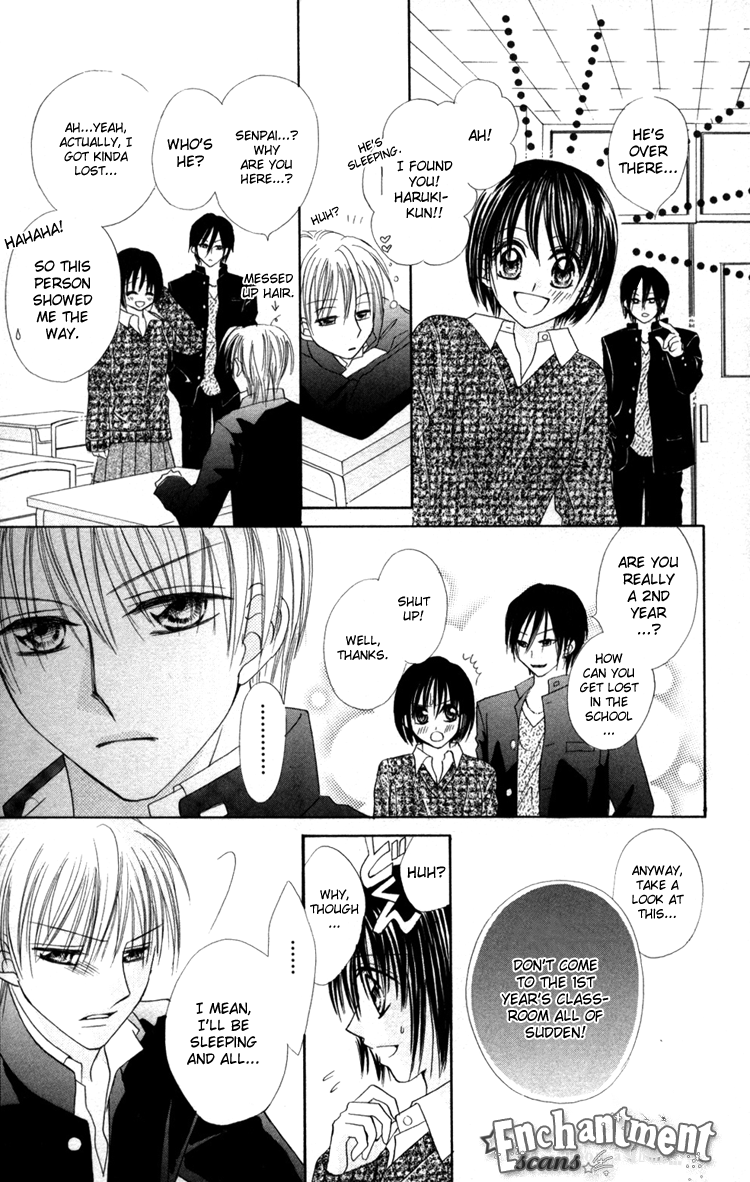 Junai Junkie Chapter 2.2 page 9 - Chapter 2 v2 : Dojiko & Hero (2)