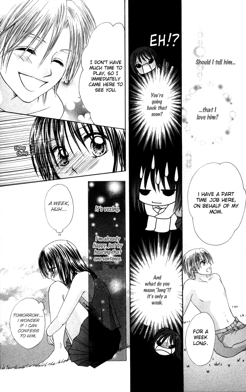 Junai Junkie Chapter 3.2 page 10 - Chapter 3 v2 : Fool For You