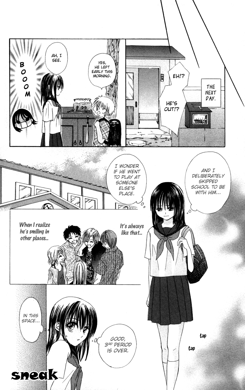 Junai Junkie Chapter 3.2 page 11 - Chapter 3 v2 : Fool For You