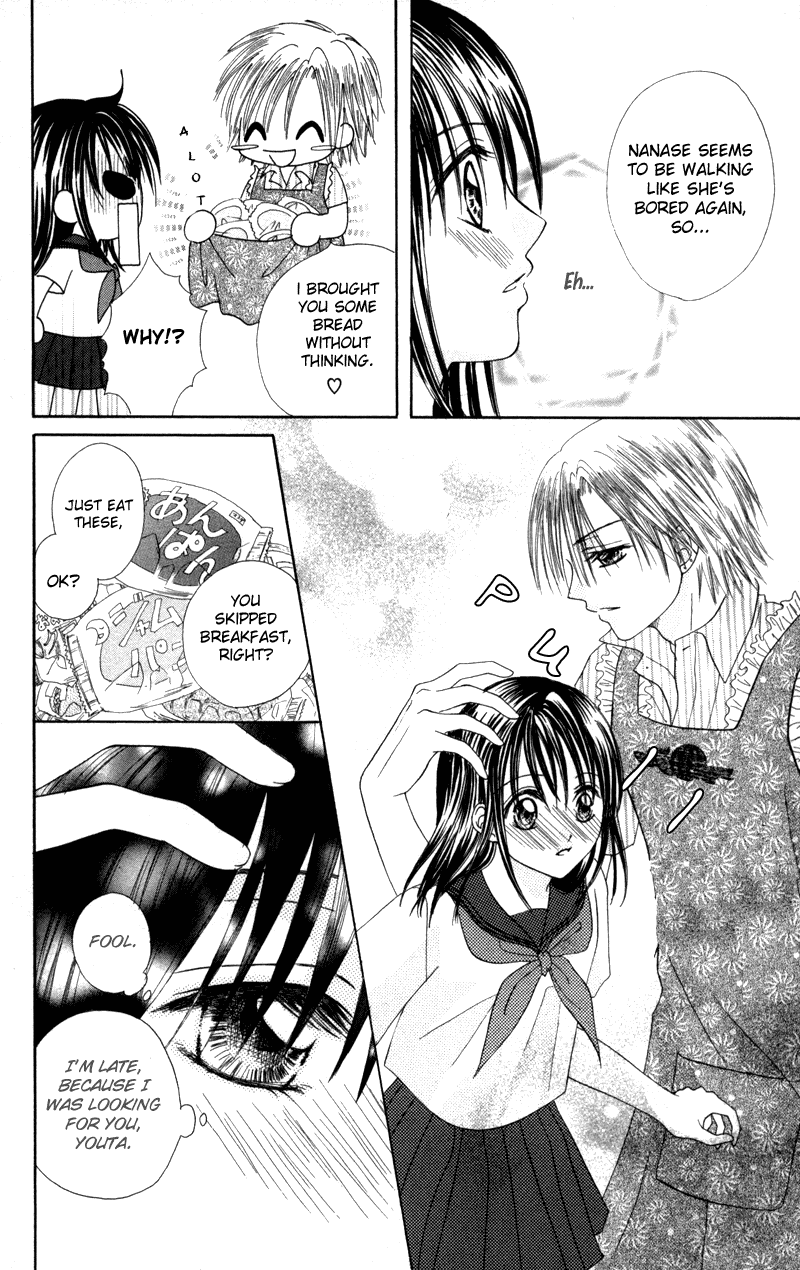 Junai Junkie Chapter 3.2 page 13 - Chapter 3 v2 : Fool For You