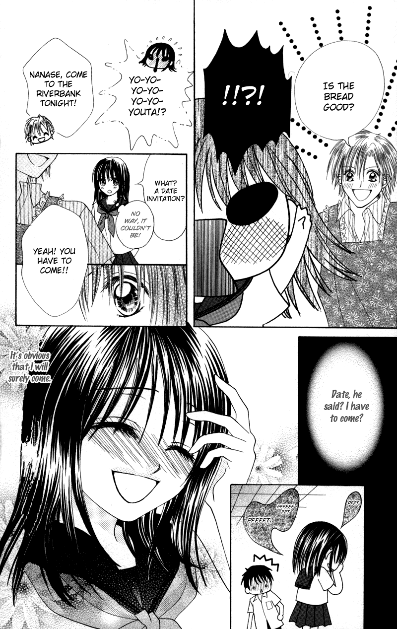 Junai Junkie Chapter 3.2 page 15 - Chapter 3 v2 : Fool For You
