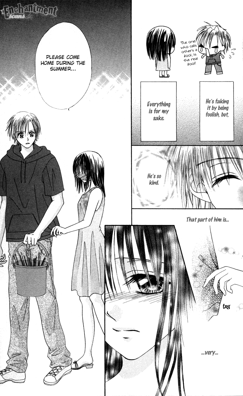 Junai Junkie Chapter 3.2 page 18 - Chapter 3 v2 : Fool For You