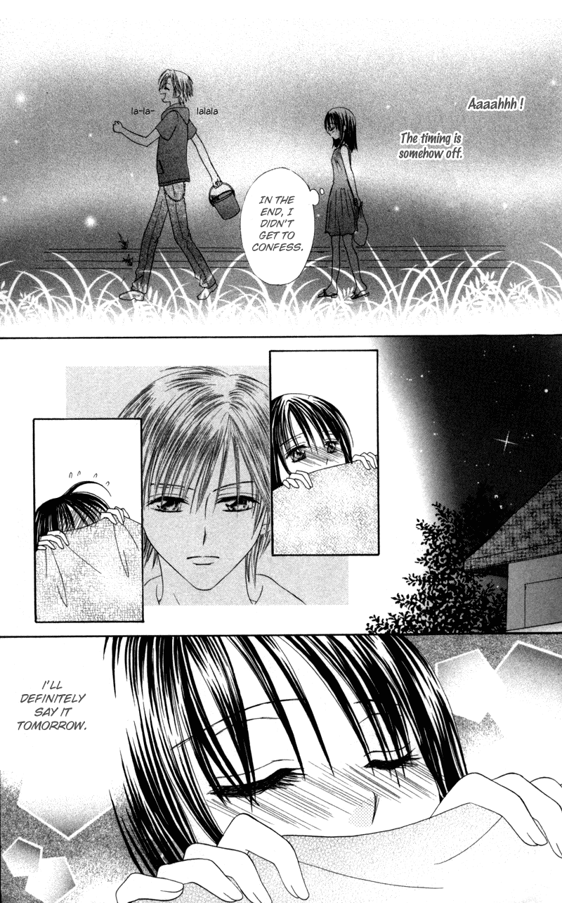 Junai Junkie Chapter 3.2 page 24 - Chapter 3 v2 : Fool For You