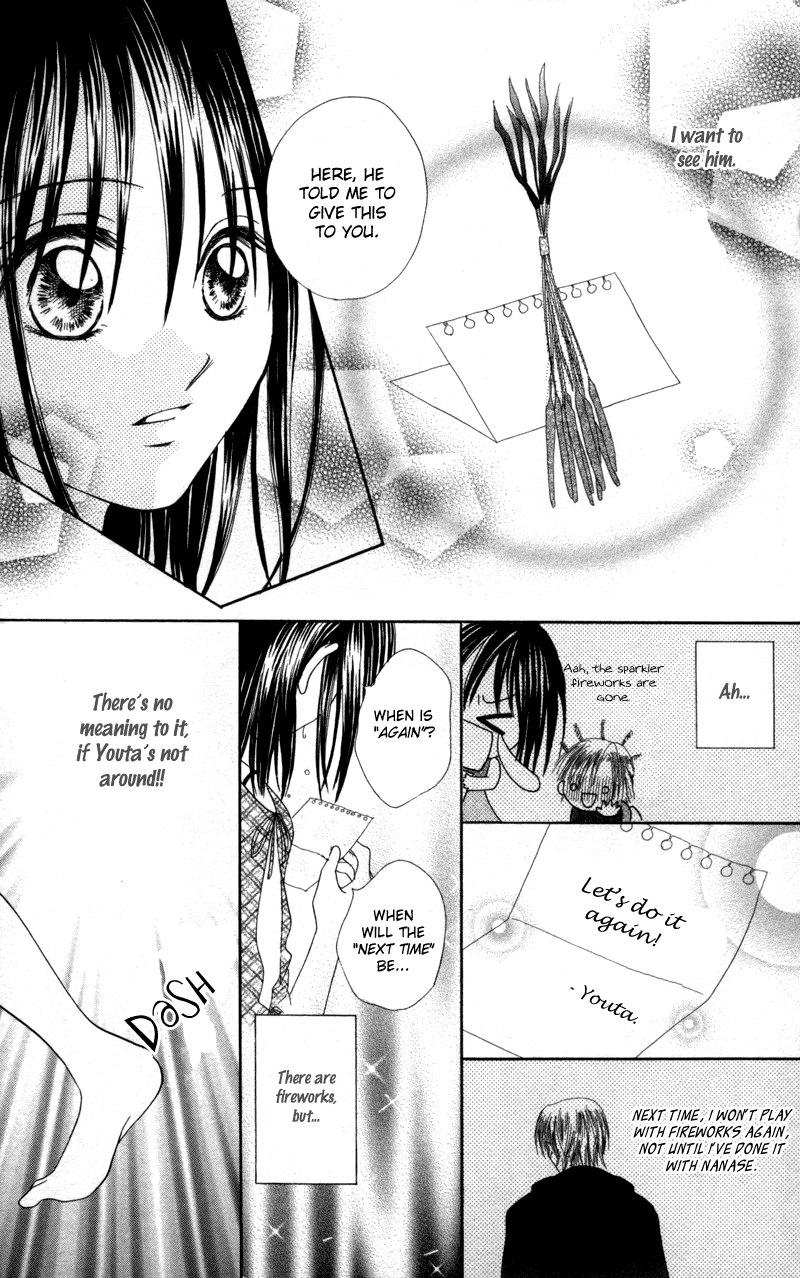 Junai Junkie Chapter 3.2 page 26 - Chapter 3 v2 : Fool For You