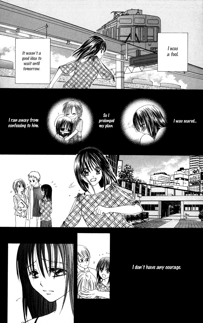 Junai Junkie Chapter 3.2 page 27 - Chapter 3 v2 : Fool For You