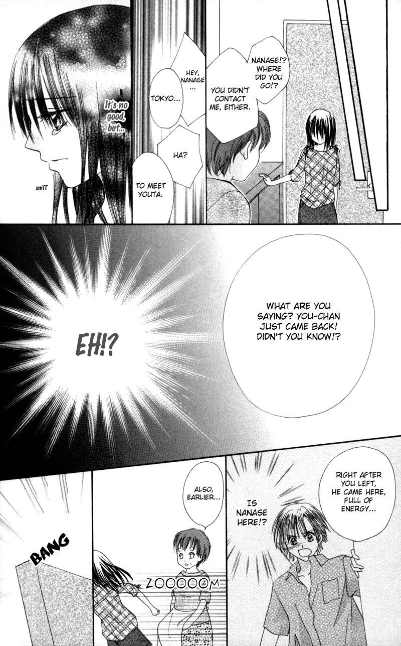 Junai Junkie Chapter 3.2 page 28 - Chapter 3 v2 : Fool For You