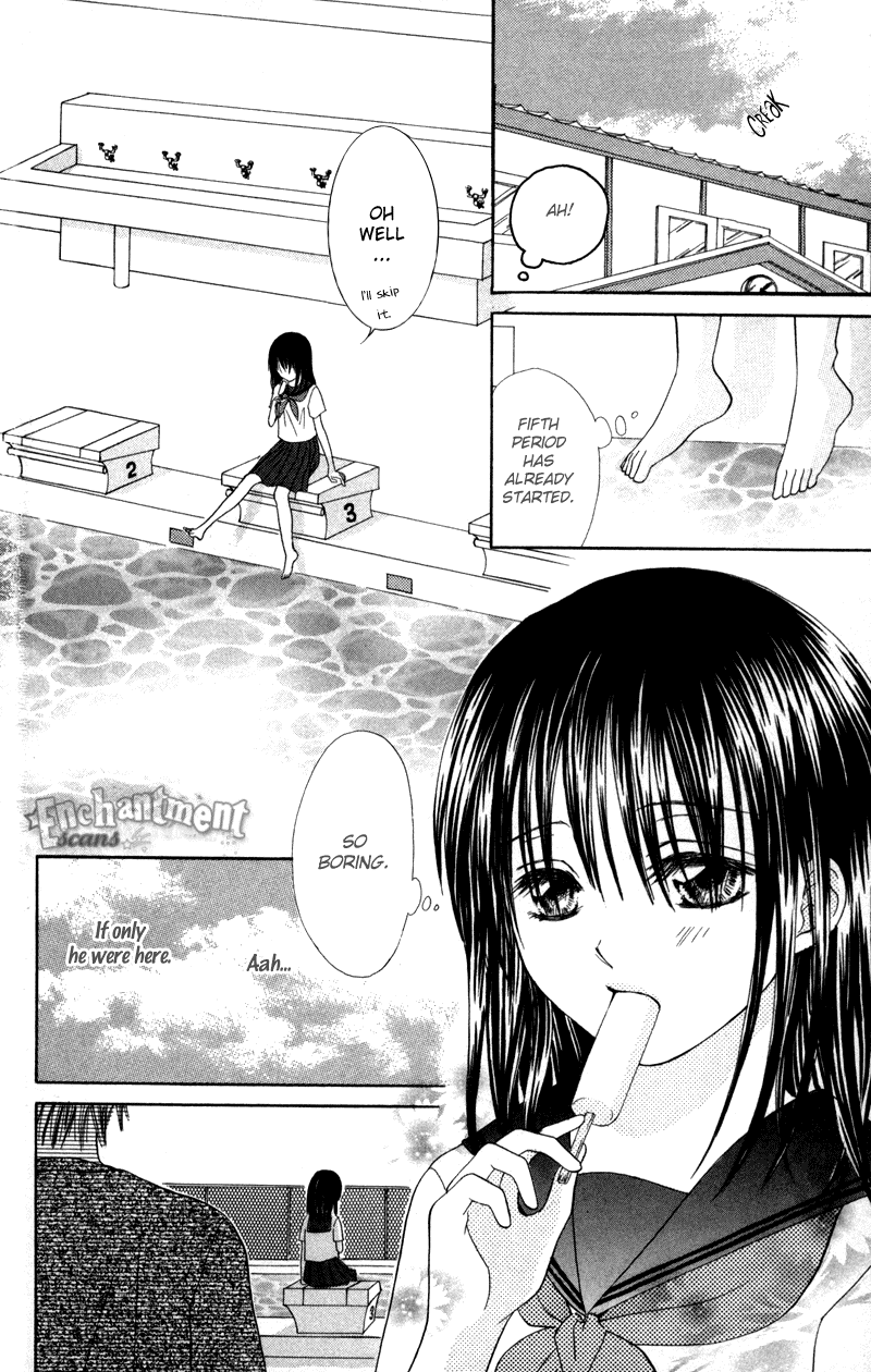 Junai Junkie Chapter 3.2 page 3 - Chapter 3 v2 : Fool For You
