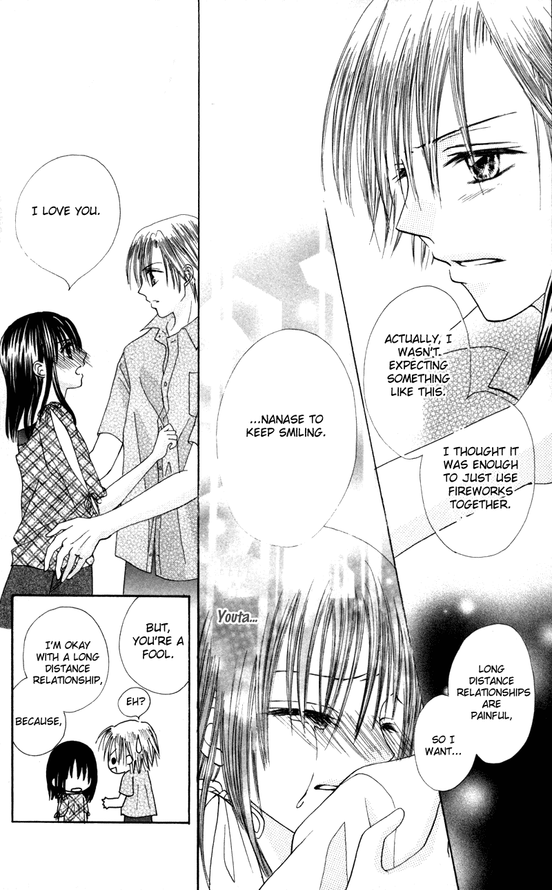 Junai Junkie Chapter 3.2 page 30 - Chapter 3 v2 : Fool For You