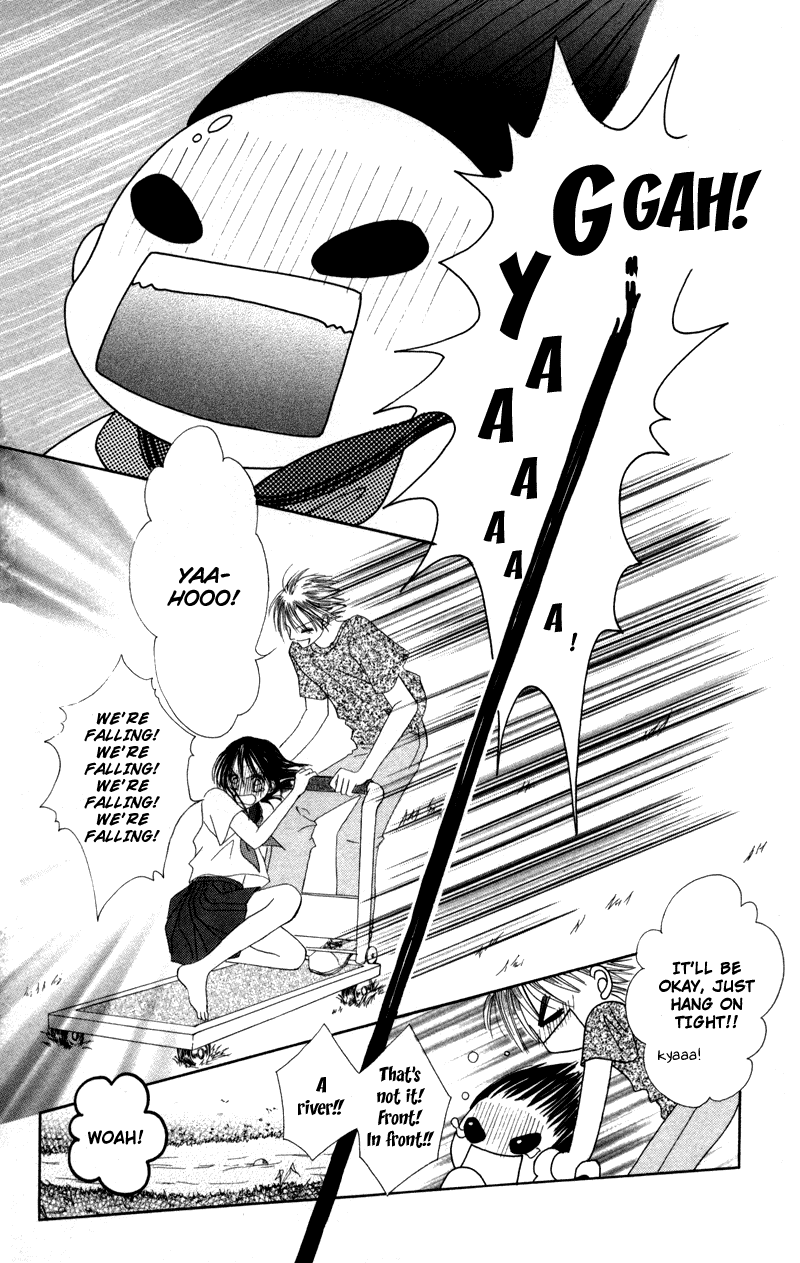 Junai Junkie Chapter 3.2 page 5 - Chapter 3 v2 : Fool For You