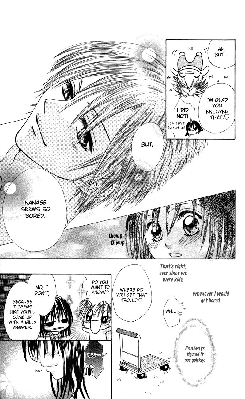 Junai Junkie Chapter 3.2 page 8 - Chapter 3 v2 : Fool For You